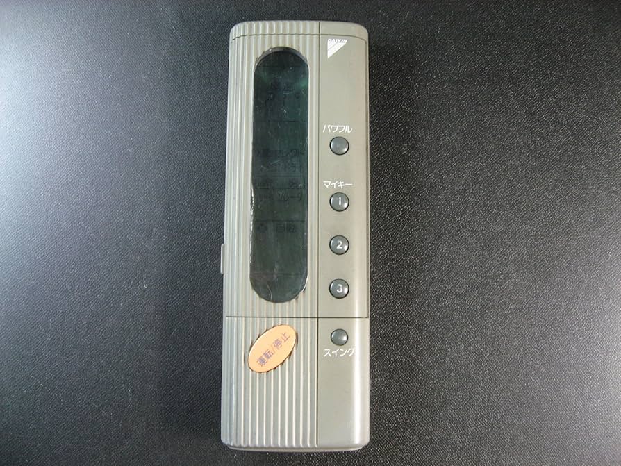 932 DAIKIN ダイキン　KRC109-3 エアコン　リモコン Amazon.co.jp: ダイキン エアコンリモコン KRC109-3 : ホーム
